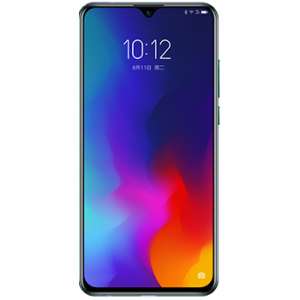 Lenovo K10 Plus Price In Pakistan