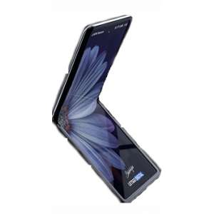 Samsung Galaxy Z Flip</span> Price In Pakistan