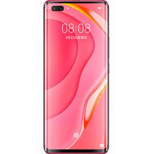 Huawei Nova 8 Pro</span> Price In Pakistan