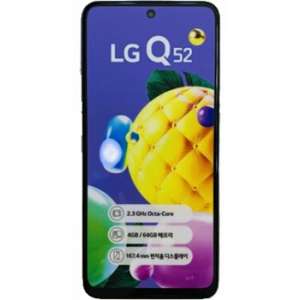 LG Q52 Price In Pakistan