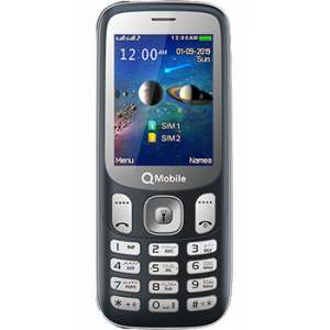 Qmobile E4 2020 Price In Pakistan