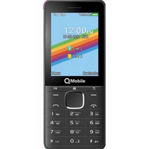 Qmobile E4 Big Price In Pakistan