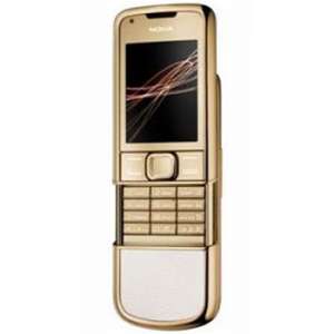 Nokia 8000 4G Price In Pakistan