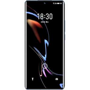 Meizu 18 Pro Price In Pakistan