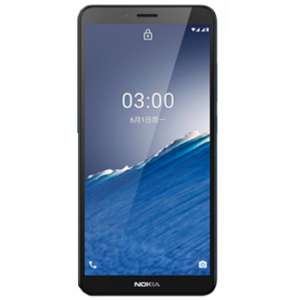 Nokia C20 Price In Pakistan