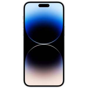 Apple IPhone 15 Plus Price In Pakistan