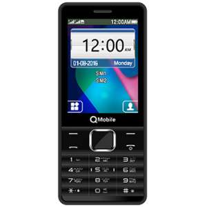 Qmobile ATV 2 Price In Pakistan