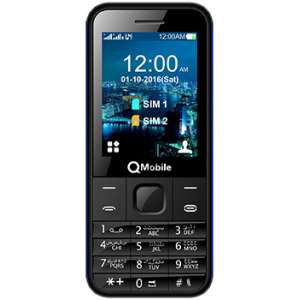 Qmobile D7 Price In Pakistan