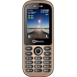 Qmobile E500i Music Price In Pakistan