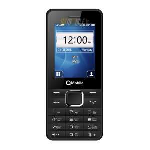 Qmobile M2 Price In Pakistan