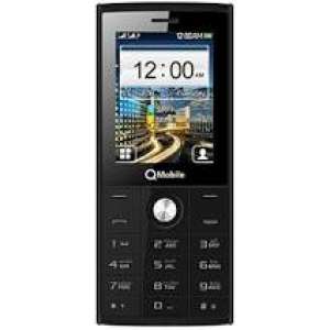 Qmobile M5 Price In Pakistan