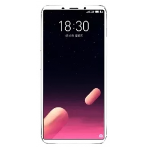 Meizu 16 Price In Pakistan