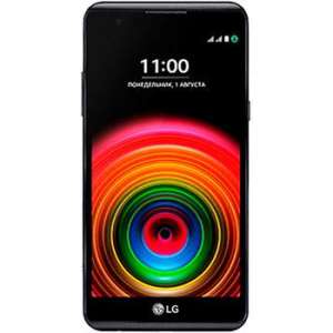 LG X Power Price In Pakistan