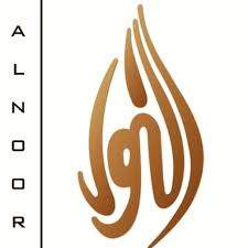 Al-Noor Sugar Mills Limited Share Price & Stock Profile
