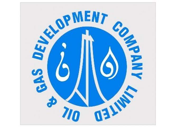 Oil And Gas Development Company Limited Share Price & Stock Profile