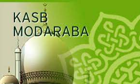 KASB Modaraba Share Price & Stock Profile