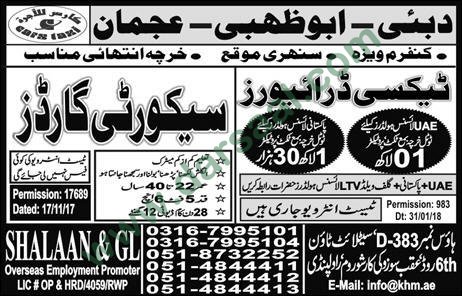 security guard taxi driver jobs in dubai february 2018