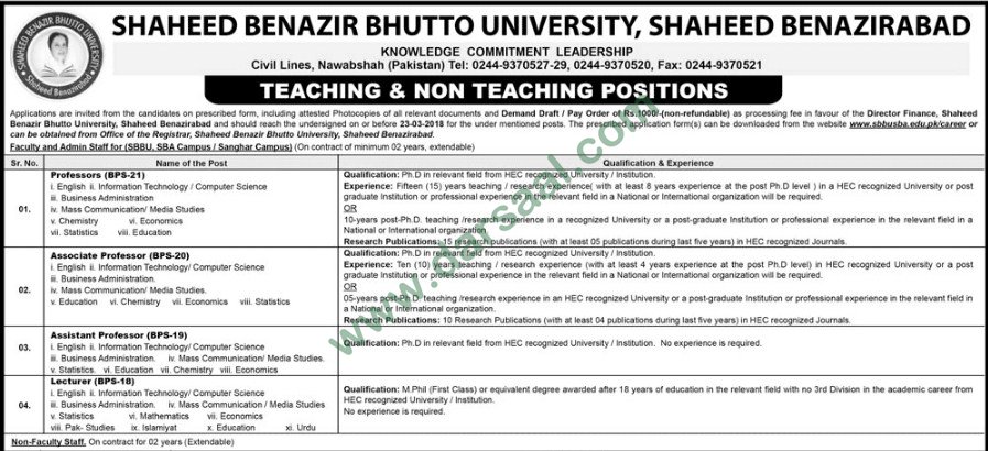 assistant controller assistant cashier job description
