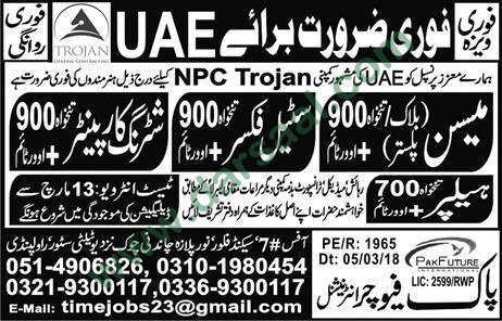 Mason, Steel Fixer, Carpenter Jobs in UAE 09 March 2018