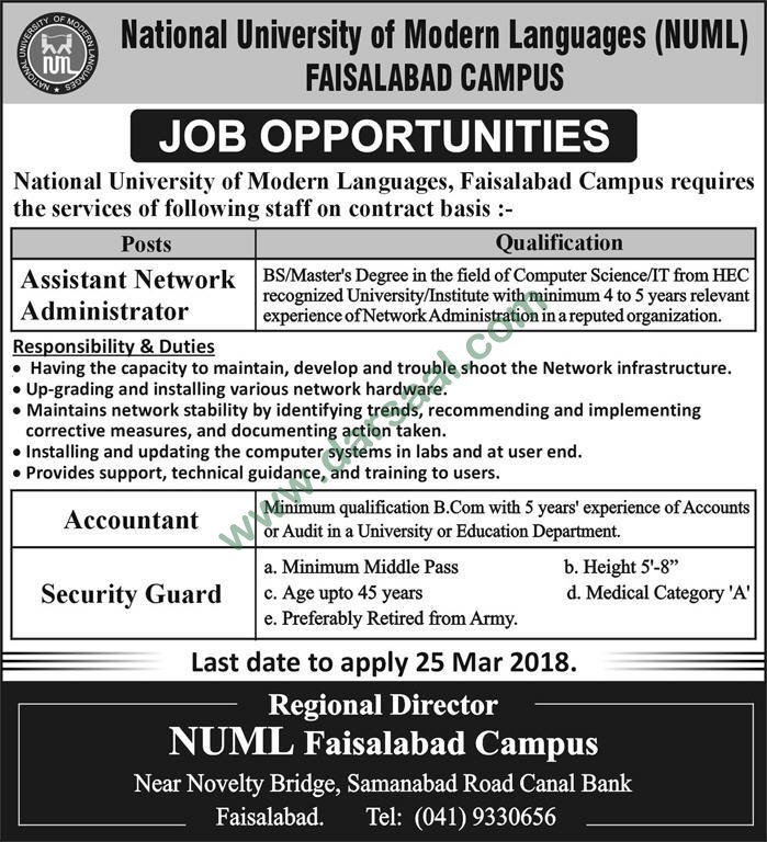 Network Assistant, Admin, Accountant, Security Guard Jobs in Nation University Faisalabad, 09 March 2018