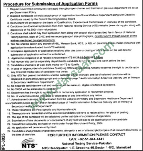 Health Supervisor Jobs in District Health Authority Faisalabad, 9 March 2018