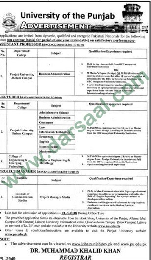 Assistant Professor, Lecturer, Project Manager Jobs in University of Punjab, 9 March 2018