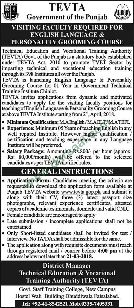 English Language Teacher Jobs in Government of Punjab TEVTA Faisalabad, 10 March 2018