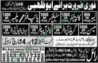 Plumber, Electrician, Steel Fixer, Carpenter Jobs in Abu Dhabi, 10 March 2018