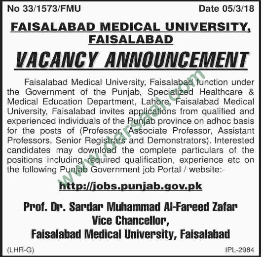 Professor, Assistant Professor, Registrar Jobs in Medical University Faisalabad, 10 March 2018