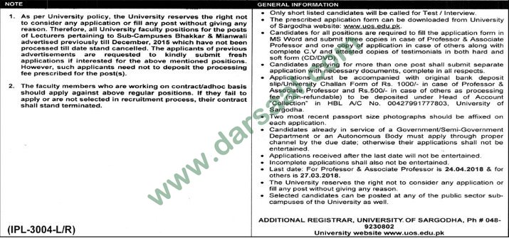 Chemistry Lecture, Director Jobs in University of Sargodha, 10 March 2018