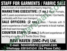 Marketing Executive, Sales Officer Jobs in Lahore, 10 March 2018