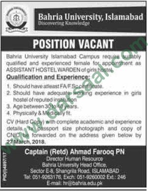 Assistant Hostel Warden Jobs in Bahria University, Islamabad 11 March 2018