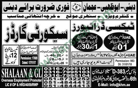 Taxi Driver, Security Guard Jobs in Dubai, 11 March 2018