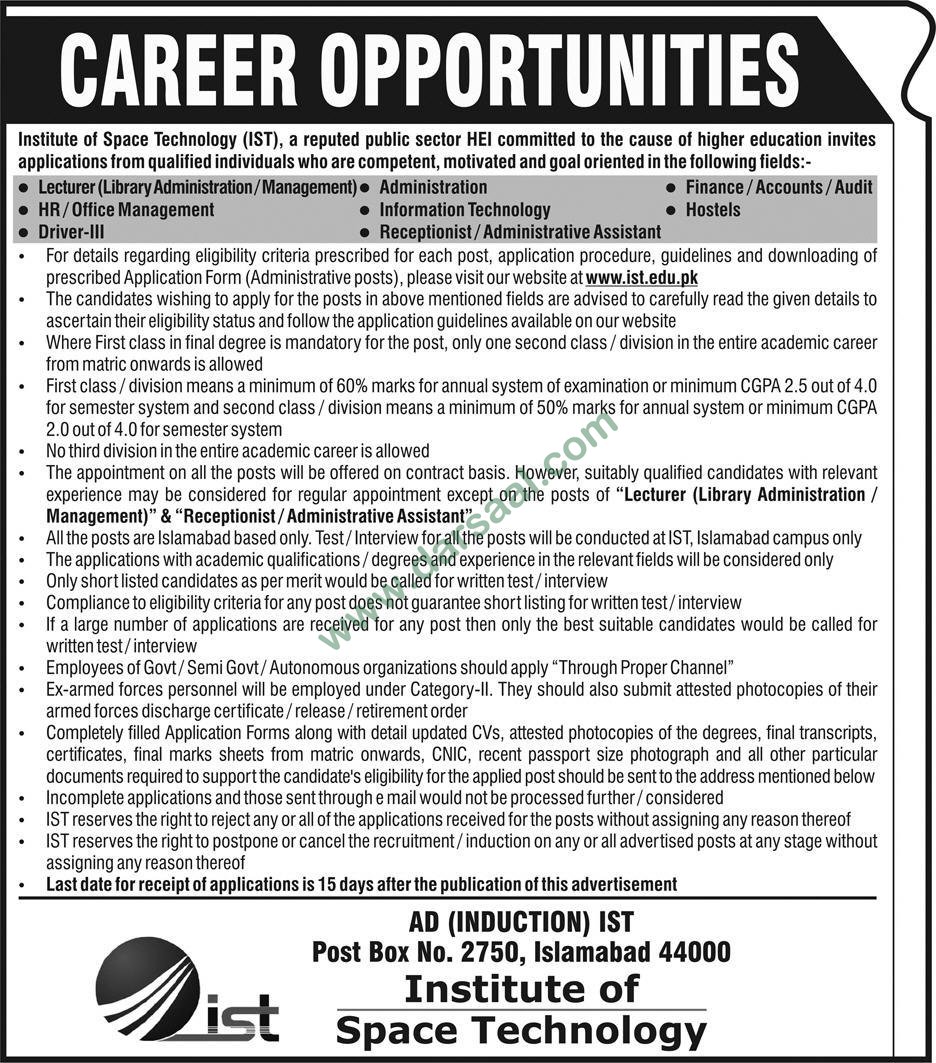 Lecturer, Driver, Accountant, Admin Jobs in Institute of Space Technology Islamabad, 11 March 2018