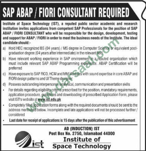 Consultant Jobs in Institute of Space Technology Islamabad, 11 March 2018