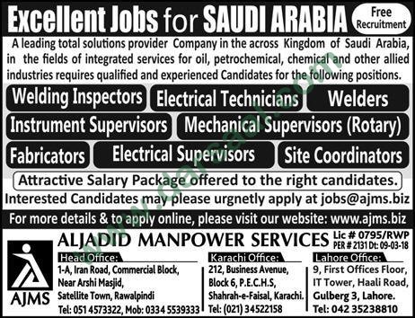 Welder, Electrician, Mechanic Jobs in Saudi Arabia, 11 March 2018