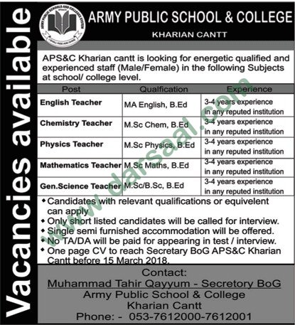 Teachers Jobs in Army Public School & College Kharian, 11 March 2018