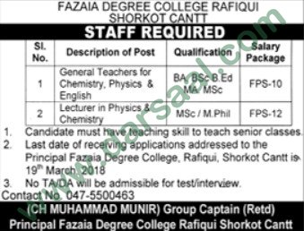 Teachers, Lecturer Jobs in Fazaia Degree College Rafiqu, 11 March 2018