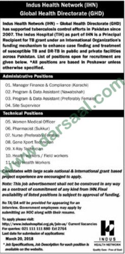 Technician, Administrator Jobs in Indus Health Network, 11 March 2018