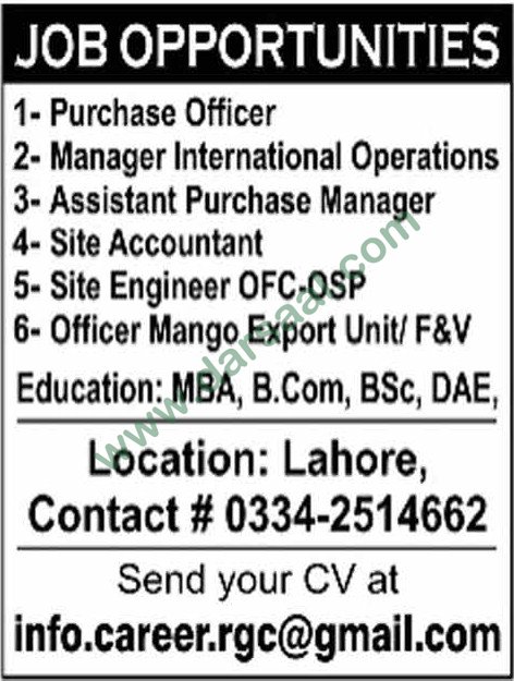Assistant Manager, Accountant, Site Engineer Jobs in Lahore, 12 March 2018