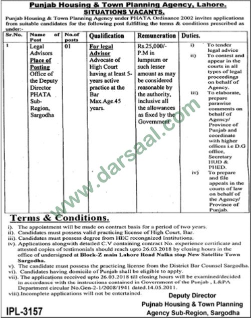 Legal Advisor Jobs in Sargodha, 12 March 2018