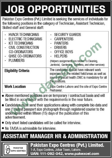 Civil Construction, Technician, Carpenters, Security Guard, Driver Jobs in Lahore, 13 March 2018