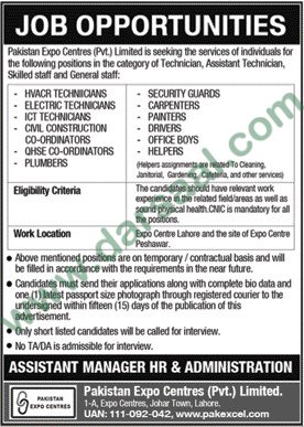 Helper, Driver, Painter, Security Guard Jobs in Pakistan Expo Centre Lahore, 13 March 2018