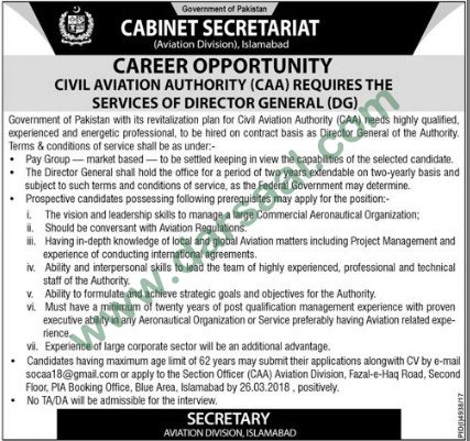 Director General Jobs in Civil Aviation Authority Islamabad, 13 March 2018
