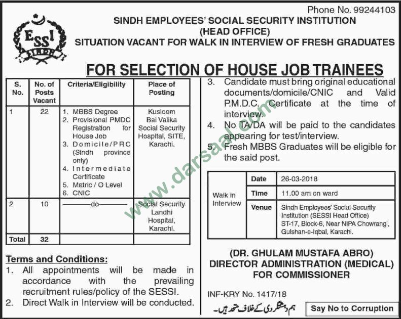 Sindh Employees Social Security Institution Jobs in Karachi, 13 March 2018