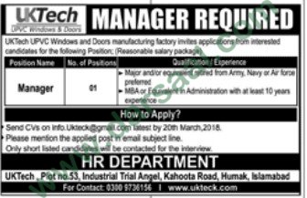 Managers Jobs in Islamabad, 13 March 2018