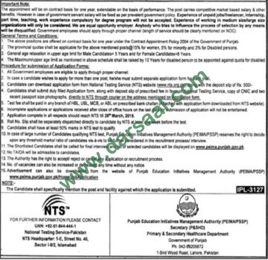 Deputy Director, Additional Director Finance Jobs in Punjab Education Initiative Management Authority Lahore, 13 March 2018