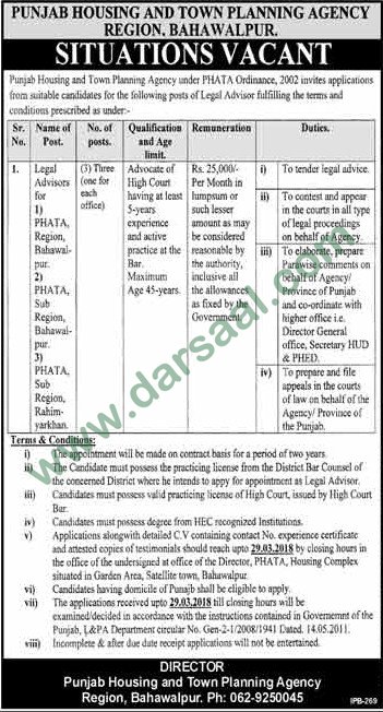 Legal Advisors Jobs in Bahawalpur, 14 March 2018