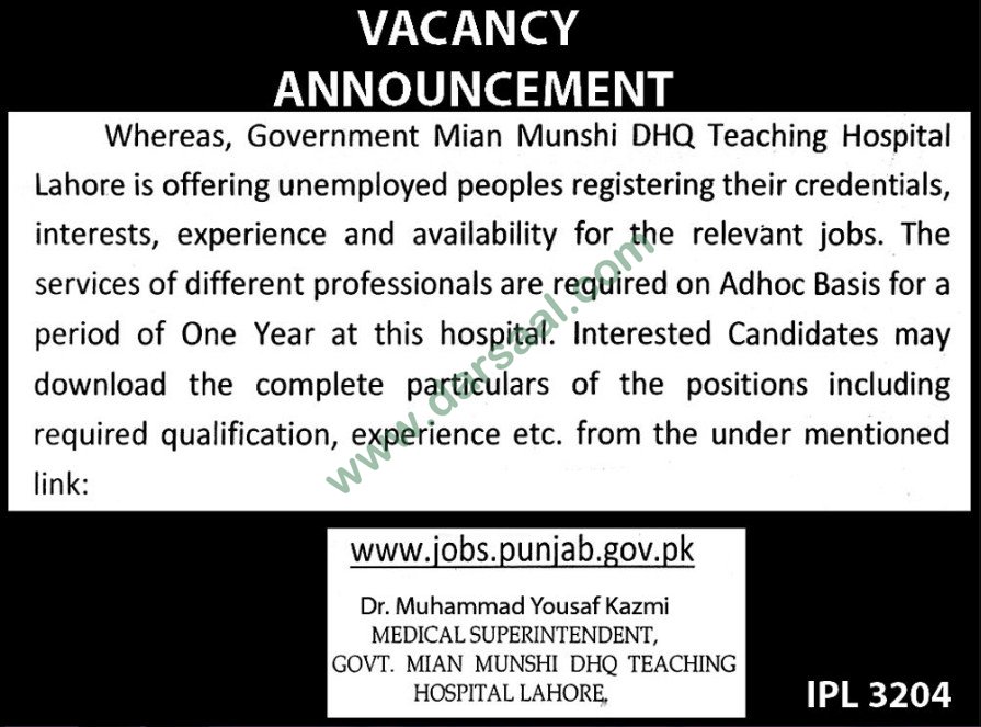Govt. Mian Munshi DHQ Teaching Hospital Lahore, Jobs for Medical Staff 14 March 2018