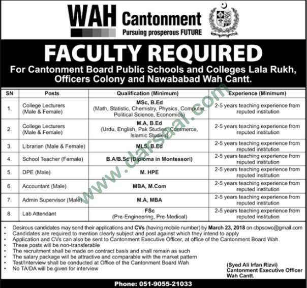 Accountant, Lab Attendant, Admin Jobs in Cantonment Board Public Schools Nawababad, 14 March 2018